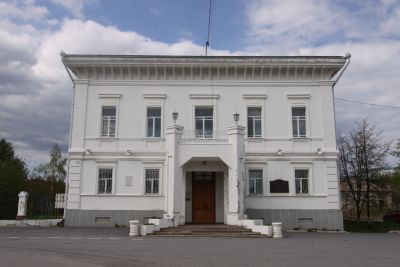 Дом Губернатора в Тобольске