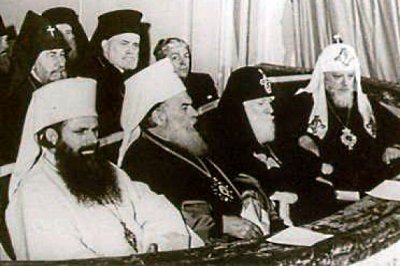 Совещание глав и представителей  автокефальных Православных Церквей 1948 года