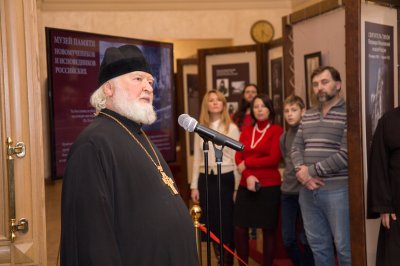 Протоиерей Владимир Воробьев: «Мы должны сохранить память о новомучениках для наших потомков»