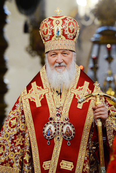 Поздравление Святейшего Патриарха Кирилла с 90-летием «Журнала Московской Патриархии»