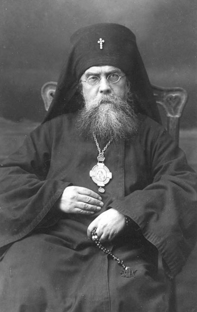 Священномученик Николай (Добронравов), архиепископ Владимирский и Суздальский