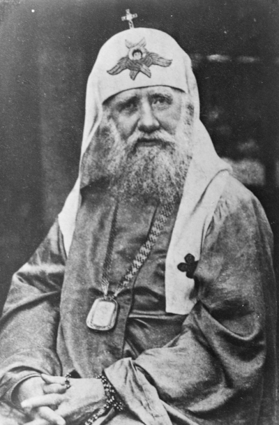 Святитель Тихон, Патриарх Московский и всея Руси