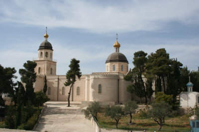 Храм во имя святых Праотцев, подворье Русской духовной миссии в Иерихоне