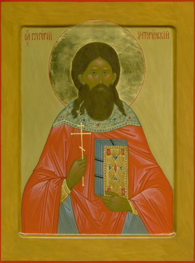 Священномученик Григорий Златорунский, икона