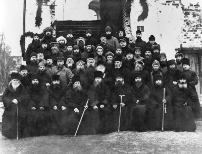 Православные архиереи в заключении на Соловках. 1920-е гг.