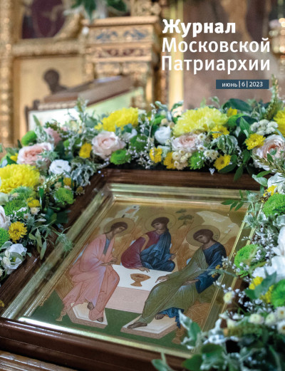 Божественная литургия в Троицком храме г. Пушкино, 23 июня 2021 года. Фото Сергея Горбунова