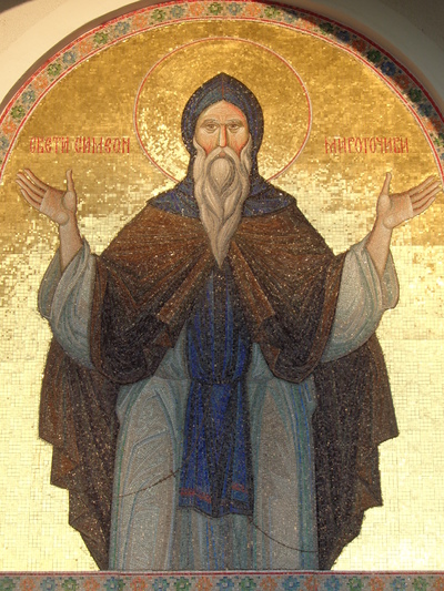 Преподобный Симеон Мироточивый Преподобный Симеон Мироточивый