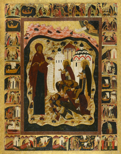 Икона «Богоматерь Боголюбская с житием Зосимы и Савватия». Россия. 1545 г. Музеи Московского Кремля Икона «Богоматерь Боголюбская с житием Зосимы и Савватия». Россия. 1545 г. Музеи Московского Кремля