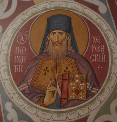 ��������� ���������� ���������頗 ������� �������