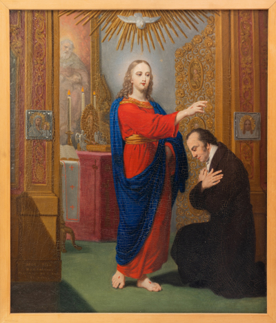 Христос, благословляющий коленопреклоненного мужчину («Сон Боровиковского»). 1824 г. В. Л. Боровиковский. Сергиево-Посадский государственный историко-художественный музей-заповедник Христос, благословляющий коленопреклоненного мужчину («Сон Боровиковского»). 1824 г. В. Л. Боровиковский. Сергиево-Посадский государственный историко-художественный музей-заповедник