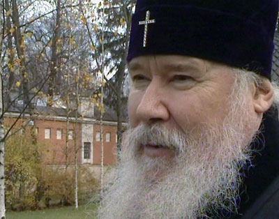 Рождественское послание Святейшего Патриарха Московского и всея Руси Алексия II