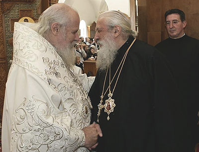 Святейший Патриарх Алексий и Митрополит Лавр, Бутово.