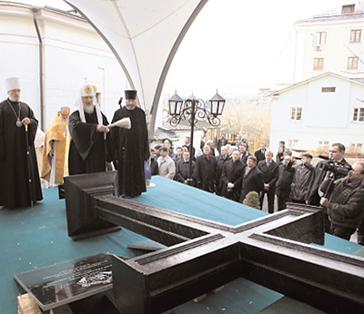 10-летие со дня открытия представительства Православной Церкви Чешских земель и Словакии в Москве