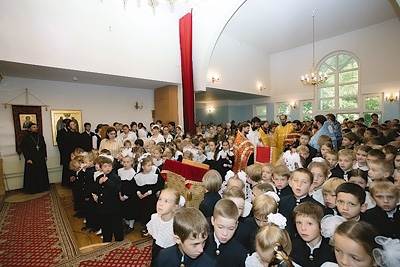 Правовое обеспечение православного образования