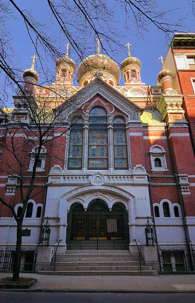 Свято-Николаевский Патриарший собор Нью-Йорка