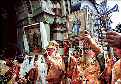 Торжества прославления священномучеников Слободского края. 22 июня 1993