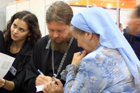 «Несвятые святые» представлены в Москве