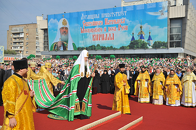 визит Святейшего Патриарха Кирилла в Луганскую епархию