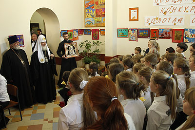 православная гимназия в Троице-Лыково