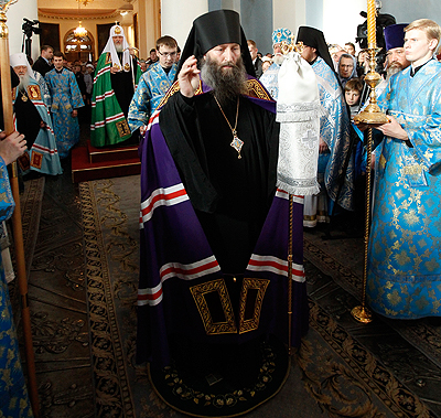 епископ Арсеньевский и Дальнегорский Гурий