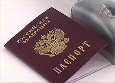 Право на социальное обеспечение. Православные юристы отстаивают интересы верующих, не принимающих паспорта РФ