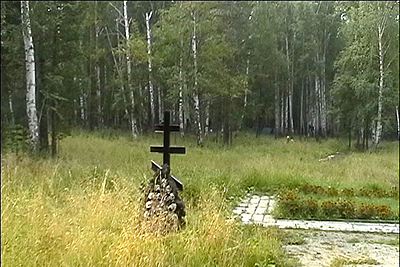 Мемориал у Поросенкова лога