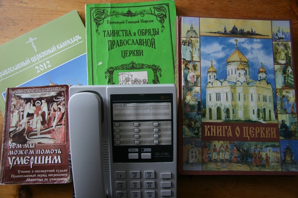 Справочный телефон по вопросам о православной вере начинает работу в Москве
