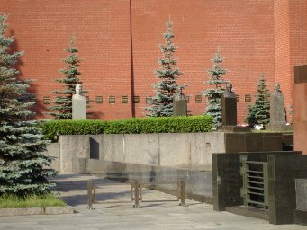 Некрополь у Кремлевской стены