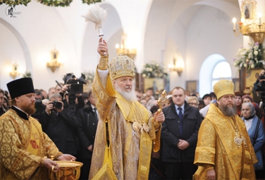 Патриарх Кирилл: Человек, воспринимающий Божию правду, воспринимает и способность отличать добро от зла