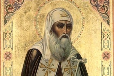 Священномученик Ермоген, Патриарх Московский и всея Руси