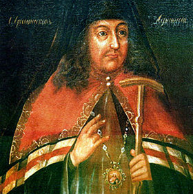 Архиепископ Холмогорский и Важский Афанасий