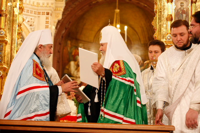 Патриарх Кирилл: Разделение было болью всей Церкви