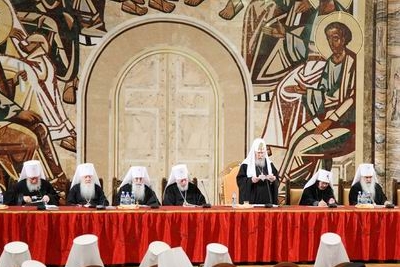Архиерейский Собор Русской Православной Церкви (2008)