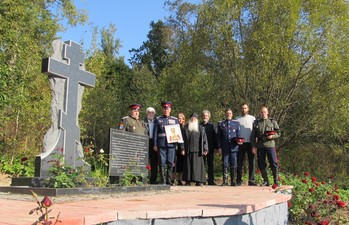 Крест в память о победе 1812 года установлен у стен Саввино-Сторожевского монастыря