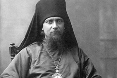 Святитель Афанасий, епископ Ковровский, исповедник