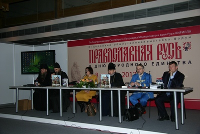 На выставке "Православная Русь" рассказали о малоизвестных фактах русской смуты