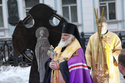 В Москве освящены памятная доска и поклонный крест в честь преподобной Евфросинии Московской