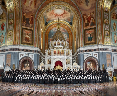 Архиерейский Собор Русской Православной Церкви. 2 февраля 2013 г.