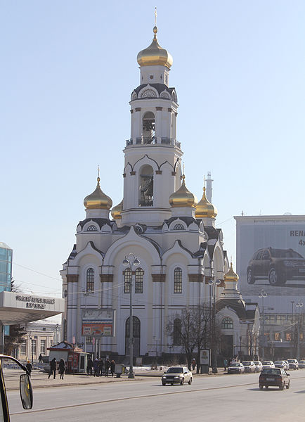 Храм Большой Златоуст в Екатеринбурге