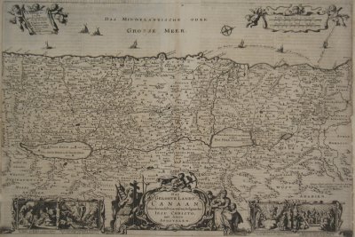 Карта Святой Земли для паломников. Нюрнберг, 1693г. Бумага, офорт.