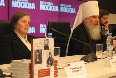 Таких рождает вера наша: изданы избранные жития семи новомучеников и исповедников Российских