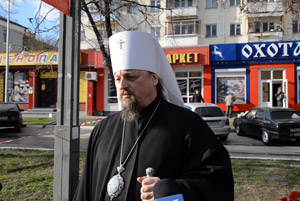 Соболезнование семьям погибших выразил митрополит Белгородский и Старооскольский Иоанн
