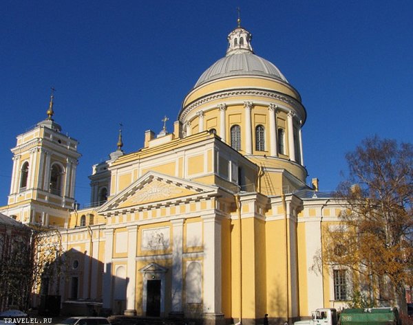Свято -Троицкий собор Александро-Невской Лавры