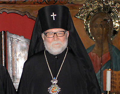 Архиепископ Команский Гавриил