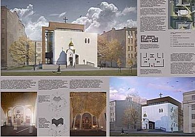 Эксперты подвели итоги конкурса на образ современного православного храма