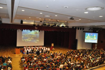 В Кубанской митрополии состоялся Благовещенский педагогический форум