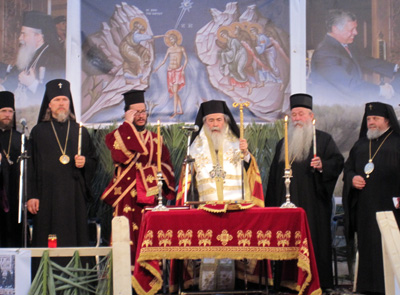 В Иордании представители Поместных Православных Церквей вознесли молитву о мире