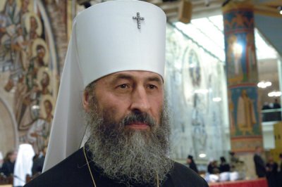 Новый предстоятель Украинской Православной Церкви митрополит Онуфрий