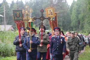В Архангельске состоялся крестный ход памяти политических репрессий