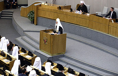 Святейший Патриарх Кирилл открыл III Рождественские встречи в Госдуме РФ